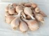 ECHALOTE grise GRISELLE sce certifie Filet 1 kg
